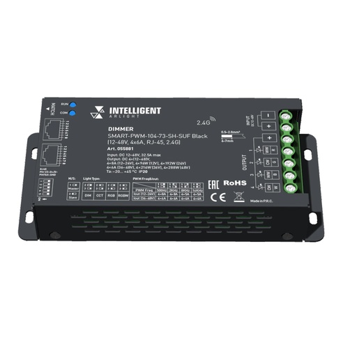 INTELLIGENT ARLIGHT Диммер SMART-PWM-104-73-SH-SUF Black (12-48V, 4x6A, RJ-45, 2.4G) (IARL, IP20 Металл, 5 лет)