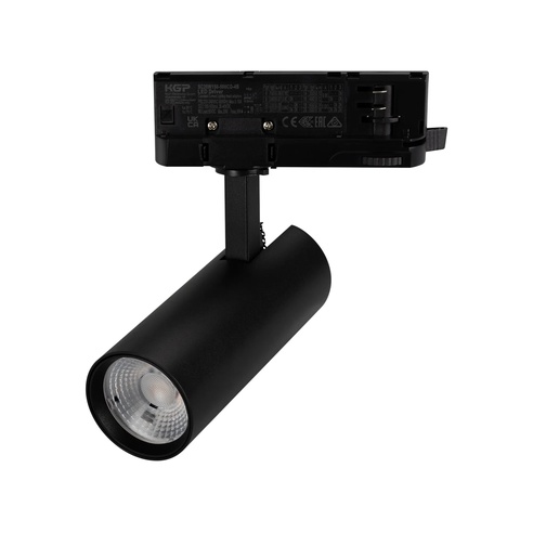 Светильник LGD-GERA-4TR-R55-10W Warm3000 (BK, 55 deg, 230V) (Arlight, IP20 Металл, 5 лет)