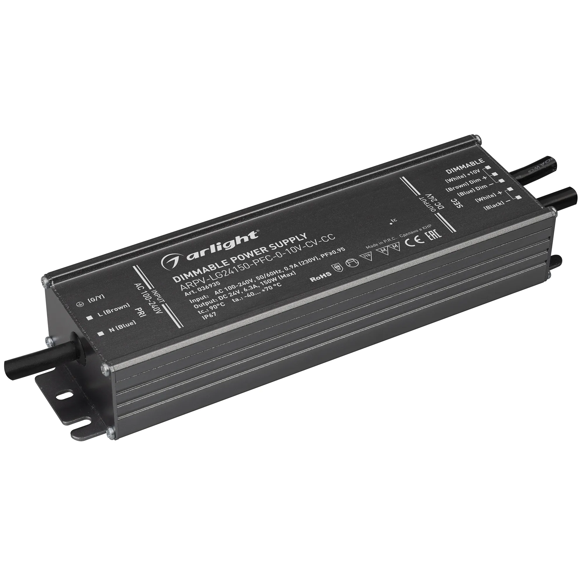 Блок питания ARPV-LG24150-PFC-0-10V-CV-CC (24V, 6.3A, 150W) (Arlight, IP67 Металл, 5 лет) - изображение товара