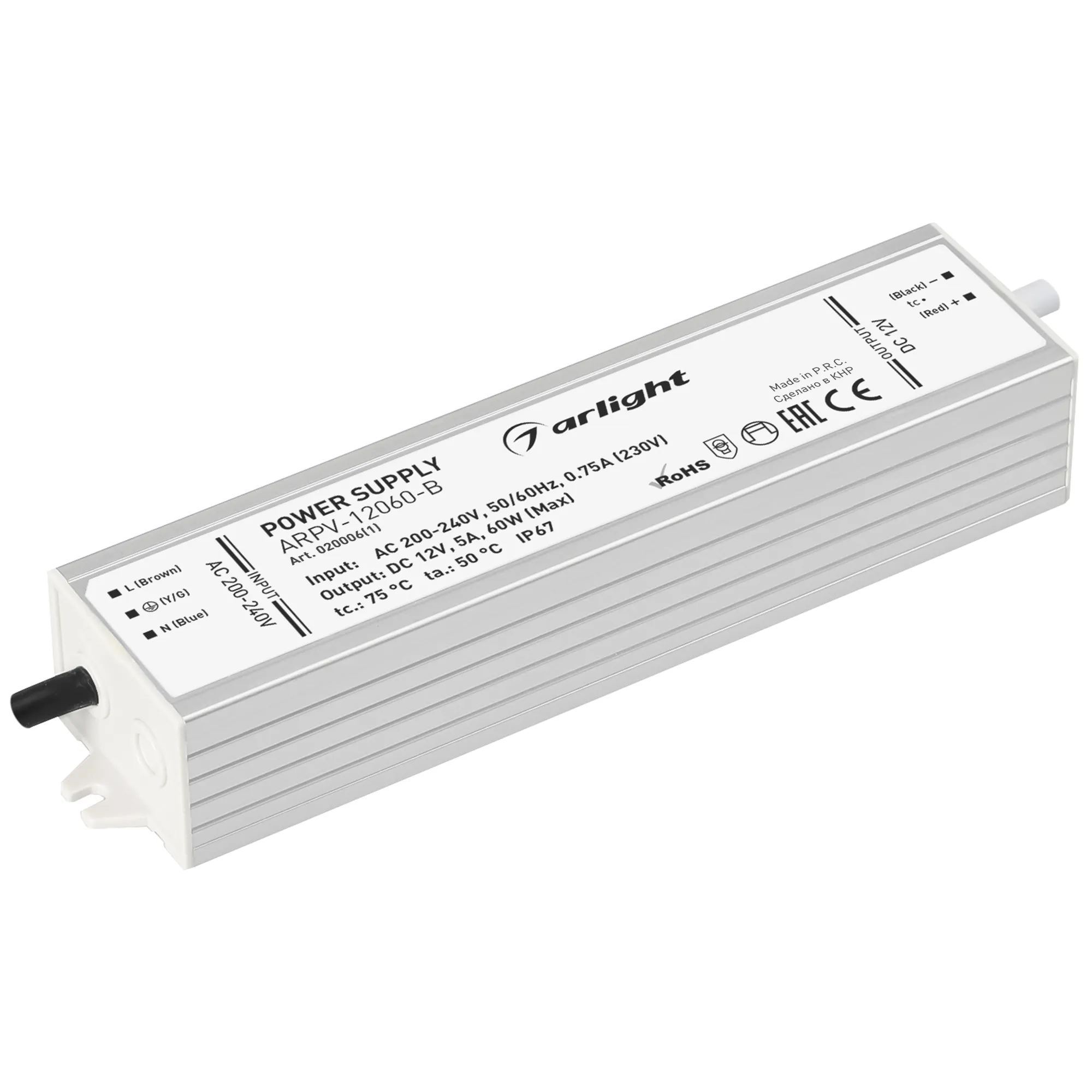 Блок питания ARPV-12060-B (12V, 5.0A, 60W) (Arlight, IP67 Металл, 3 года) - изображение товара