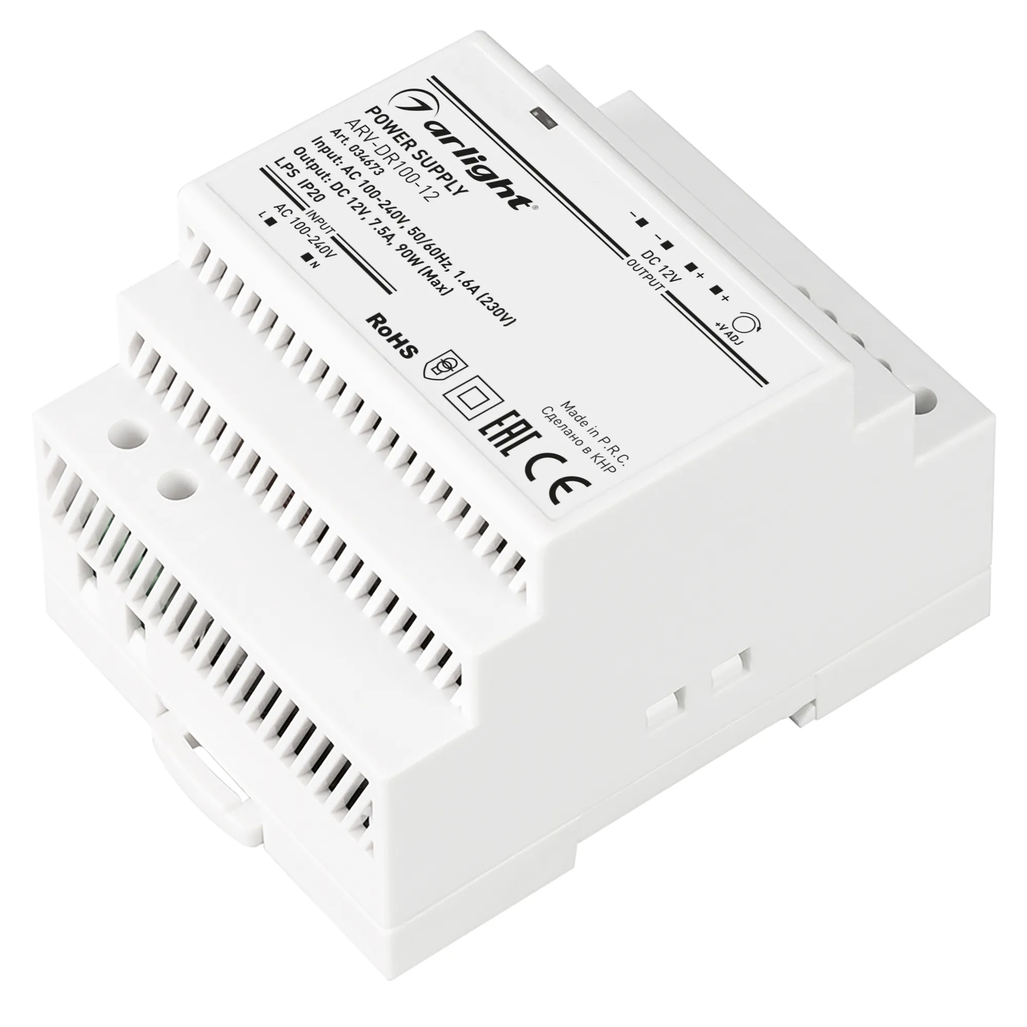 Блок питания ARV-DR100-12 (12V, 7.5A, 90W) (Arlight, IP20 DIN-рейка) - изображение товара